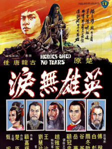 亚洲免费啪啪